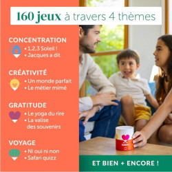 Boîte à jeux audio